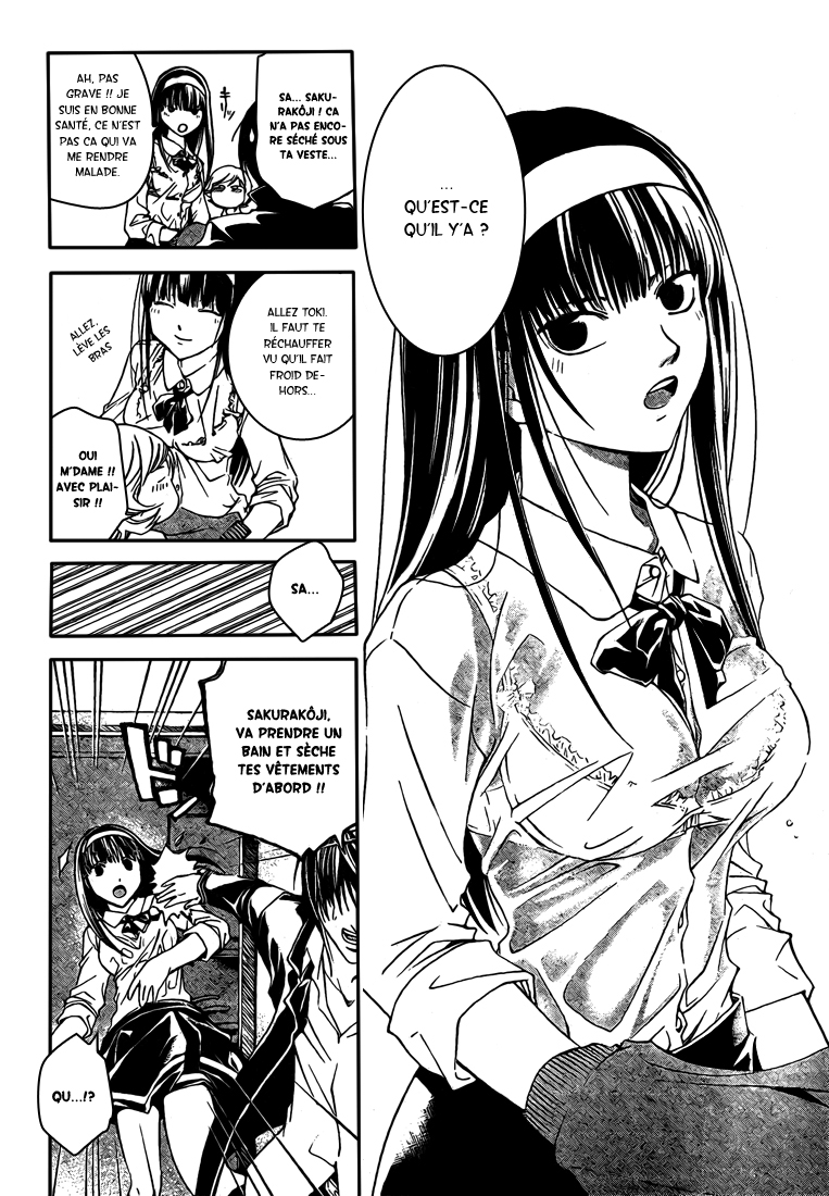 The Breaker 3 Scan Chapitre 40 de Code Breaker
